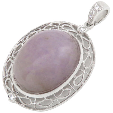 ノンブランド NON BRAND ラベンダーヒスイ ホワイトゴールド K18WG ラベンダー翡翠 ダイヤモンド ペンダントトップ 翡翠 紫