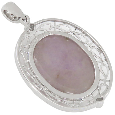 ノンブランド NON BRAND ラベンダーヒスイ ホワイトゴールド K18WG ラベンダー翡翠 ダイヤモンド ペンダントトップ 翡翠 紫