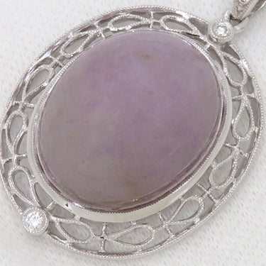 ノンブランド NON BRAND ラベンダーヒスイ ホワイトゴールド K18WG ラベンダー翡翠 ダイヤモンド ペンダントトップ 翡翠 紫