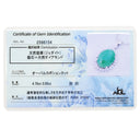 ノンブランド NON BRAND ジェダイト 翡翠 ヒスイ ダイヤモンド プラチナシルバー Pt900 Pt850 ヒスイ ダイヤモンド ネックレス Pt850 ペンダント グリーン 緑