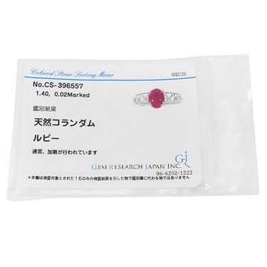 ノンブランド NON BRAND ルビー ダイヤリング プラチナシルバー Pt900 ルビー ダイヤモンド リング 指輪 レッド 赤 15号