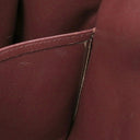 シャネル CHANEL マトラッセ ブラック レザー ショルダーバッグ ゴールド金具 黒 チェーンショルダー 肩掛け