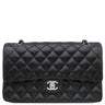 シャネル CHANEL マトラッセ 25 ダブルフラップ ブラック ラムスキン ショルダーバッグ シルバー金具 黒 ココマーク