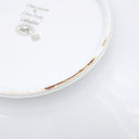 エルメス HERMES シャス グリーン ラブラドールレトリバー モーニングカップ＆ソーサー４客セット ホワイト×グリーン 陶磁器 食器 緑 犬柄