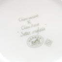 エルメス HERMES シャス イングリッシュセター マグカップ ペア ホワイト×グリーン 磁器 食器 白 緑 2個セット