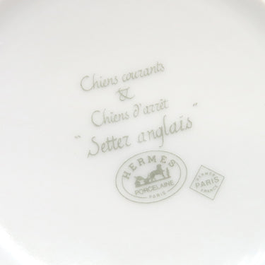 エルメス HERMES シャス イングリッシュセター マグカップ ペア ホワイト×グリーン 磁器 食器 白 緑 2個セット