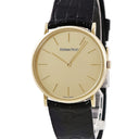 腕時計 オーデマピゲ AUDEMARS PIGUET エクストラ フラット 15048BA.OO.A001CR.01 手巻き メンズ OH済 K18YG無垢 イエローゴールド バー