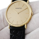 腕時計 オーデマピゲ AUDEMARS PIGUET エクストラ フラット 15048BA.OO.A001CR.01 手巻き メンズ OH済 K18YG無垢 イエローゴールド バー