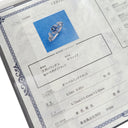 ノンブランド NON BRAND サファイア ダイヤリング プラチナシルバー Pt900 サファイア ダイヤモンド リング 指輪 11号