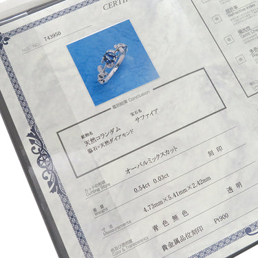 ノンブランド NON BRAND サファイア ダイヤリング プラチナシルバー Pt900 サファイア ダイヤモンド リング 指輪 11号