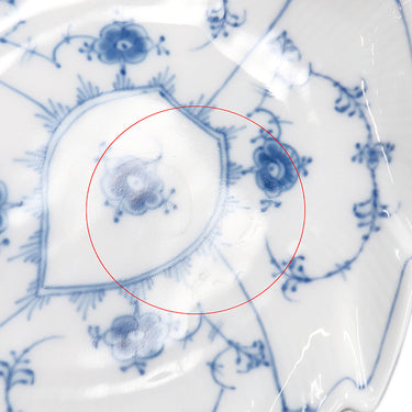 ロイヤルコペンハーゲン ROYAL COPENHAGEN ブルーフルーテッド プレイン リーフディッシュ ブルー×ホワイト 陶磁器 食器 ヴィンテージ 北欧 青 白