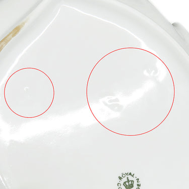 ロイヤルコペンハーゲン ROYAL COPENHAGEN ブルーフルーテッド プレイン リーフディッシュ ブルー×ホワイト 陶磁器 食器 ヴィンテージ 北欧 青 白