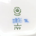 ロイヤルコペンハーゲン ROYAL COPENHAGEN ブルーフルーテッド プレイン リーフディッシュ ブルー×ホワイト 陶磁器 食器 ヴィンテージ 北欧 青 白