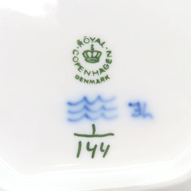 ロイヤルコペンハーゲン ROYAL COPENHAGEN ブルーフルーテッド プレイン リーフディッシュ ブルー×ホワイト 陶磁器 食器 ヴィンテージ 北欧 青 白