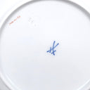 マイセン MEISSEN インドの華 プレート 6枚セット ホワイト×ピンク×ゴールド 陶磁器 食器 白