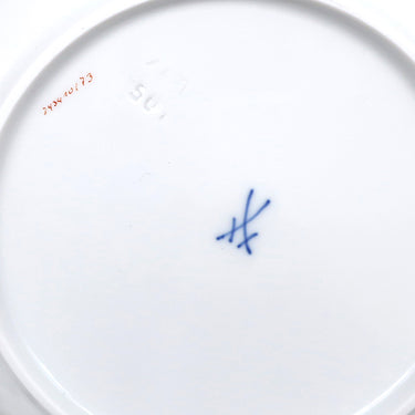 マイセン MEISSEN インドの華 プレート 6枚セット ホワイト×ピンク×ゴールド 陶磁器 食器 白