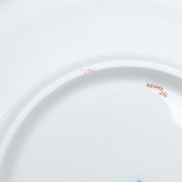 マイセン MEISSEN インドの華 カップ＆ソーサー 6客セット ホワイト×マルチカラー×ゴールド 陶磁器 食器 白 コーヒー ティー