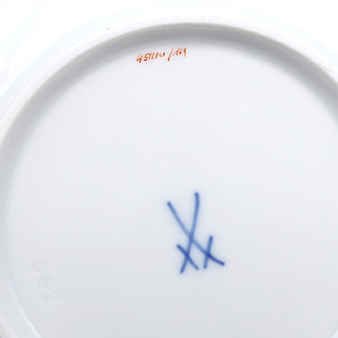 マイセン MEISSEN インドの華 カップ＆ソーサー 6客セット ホワイト×マルチカラー×ゴールド 陶磁器 食器 白 コーヒー ティー