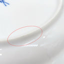 マイセン MEISSEN インドの華 プレート 6枚セット ホワイト×マルチカラー×ゴールド 陶磁器 食器 白