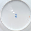 マイセン MEISSEN インドの華 プレート 6枚セット ホワイト×マルチカラー×ゴールド 陶磁器 食器 白