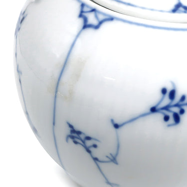 ロイヤルコペンハーゲン ROYAL COPENHAGEN ブルーフルーテッド 急須 湯呑み5点セット ブルー×ホワイト 陶磁器 食器 茶器セット 青