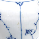 ロイヤルコペンハーゲン ROYAL COPENHAGEN ブルーフルーテッド 急須 湯呑み5点セット ブルー×ホワイト 陶磁器 食器 茶器セット 青