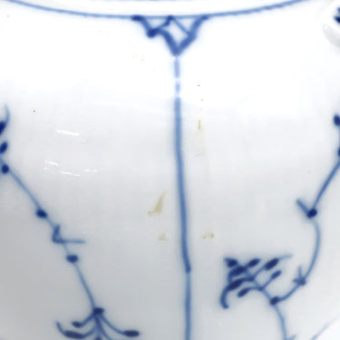 ロイヤルコペンハーゲン ROYAL COPENHAGEN ブルーフルーテッド 急須 湯呑み5点セット ブルー×ホワイト 陶磁器 食器 茶器セット 青