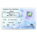 ノンブランド NON BRAND スフェーン ダイヤリング プラチナシルバー Pt900 スフェーン ダイヤモンド リング 指輪 緑 プラチナ 13号