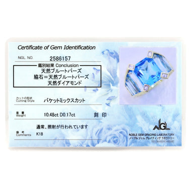 ノンブランド NON BRAND ブルートパーズ ダイヤモンド リング イエローゴールド K18YG ブルートパーズ ダイヤモンド リング 指輪 青 750 バゲット 16号