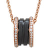 ブルガリ BVLGARI ビーゼロワン ダイヤ ピンクゴールドXブラック K18PG セラミック ダイヤモンド ネックレス B-zero1 ペンダント 18K 750PG 黒