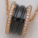 ブルガリ BVLGARI ビーゼロワン ダイヤ ピンクゴールドXブラック K18PG セラミック ダイヤモンド ネックレス B-zero1 ペンダント 18K 750PG 黒