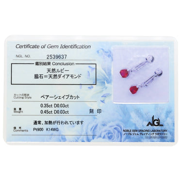 ノンブランド NON BRAND ルビー ダイヤ イヤリング ホワイトゴールド×プラチナシルバー K14WG Pt900 ルビー ダイヤモンド イヤリング Pt900 コンビ 750 レッド 赤