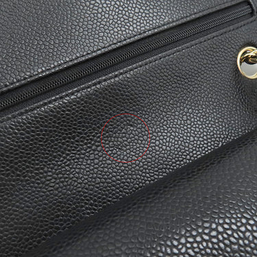 シャネル CHANEL マトラッセ 25 フラップバッグ A01112 ブラック キャビアスキン ショルダーバッグ ゴールド金具 黒 ダブルフラップ ダブルチェーン Wチェーン
