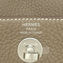 エルメス HERMES リンディ ミニ 20 エトゥープ トリヨンクレマンス ショルダーバッグ シルバー金具 新品 未使用 グレージュ