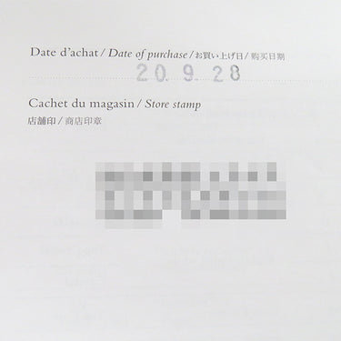 エルメス HERMES シェーヌダンクル パンク H122404B 00ST ピンクゴールド K18PG ダイヤモンド SH ブレスレット 750PG 18K