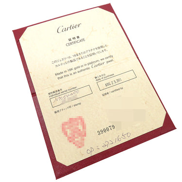 カルティエ Cartier C ドゥ カルティエ N7064200 ホワイトゴールド K18WG ダイヤモンド ネックレス 750 18K 18金