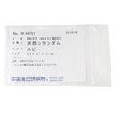 ノンブランド NON BRAND ルビー ダイヤリング プラチナシルバー Pt900 ルビー ダイヤモンド リング 指輪 レッド 赤 8号