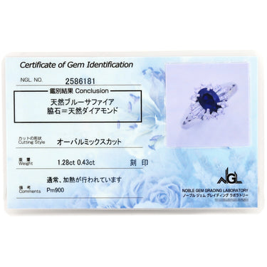 ノンブランド NON BRAND ブルーサファイア ダイヤリング プラチナシルバー Pt900 サファイア ダイヤモンド リング 指輪 プラチナ 青 11.5号