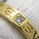 ブルガリ BVLGARI ブルガリブルガリ ダブルロゴ イエローゴールド K18YG ダイヤモンド リング 指輪 750AU 1Pダイヤ 11.5号