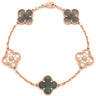 ヴァンクリーフアーペル Van Cleef & Arpels ヴィンテージアルハンブラ ブレスレット VCARP2R100 グレーXピンクゴールド K18PG ダイヤモンド グレーマザーオブパール ブレスレット 750PG 5モチーフ 24石