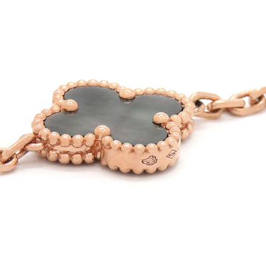ヴァンクリーフアーペル Van Cleef & Arpels ヴィンテージアルハンブラ ブレスレット VCARP2R100 グレーXピンクゴールド K18PG ダイヤモンド グレーマザーオブパール ブレスレット 750PG 5モチーフ 24石