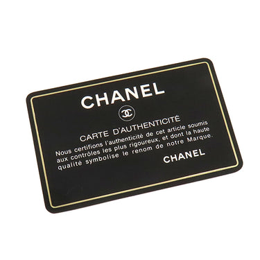 シャネル CHANEL スクエア マトラッセ チェーンショルダー ブラック ラムスキン ショルダーバッグ ゴールド金具 黒 斜め掛け