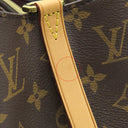 ルイヴィトン LOUIS VUITTON モンテーニュ GM M41067 モノグラム モノグラムキャンバス ハンドバッグ ゴールド金具 ショルダーストラップ欠品