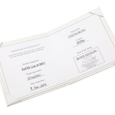 ブシュロン BOUCHERON キャトル クル ド パリ ミディアム JAL00008 イエローゴールド K18YG #50 リング 指輪 Au750 18K 18金 ピラミッド型カット 10号