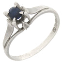 ノンブランド NON BRAND 青石リング プラチナシルバー Pt850 色石 リング 指輪 青 ブルー ホールマーク 11.5号