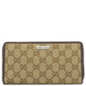 グッチ GUCCI GG ジップアラウンドウォレット 307980 ベージュ×ダークブラウン GGキャンバス レザー 長財布 シルバー金具 ガンメタル金具 茶 メタルバー