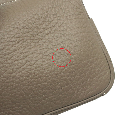 エルメス HERMES リンディ ミニ 20 エトゥープ トリヨンクレマンス ショルダーバッグ ゴールド金具 新品 未使用 グレージュ