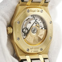 腕時計 オーデマピゲ AUDEMARS PIGUET ロイヤルオーク 15300BA.OO.D088CR.01 自動巻き メンズ K18YG無垢 バー 八角形