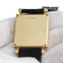 腕時計 オーデマピゲ AUDEMARS PIGUET カレ 14876BA.0.0002 手巻き メンズ レディース OH済 K18YG無垢 スクエア 白 アラビア ヴィンテージ