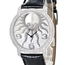 腕時計 ショパール CHOPARD ハッピーダイヤモンド ハッピーサン 207469 クオーツ メンズ K18WG無垢 純正ダイヤ シェル ラウンド